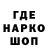 ЭКСТАЗИ XTC D_Dani