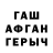 Alpha PVP СК КРИС Talenea Fletcher