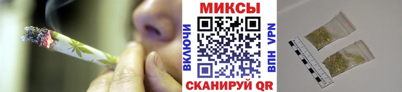 БУТИРАТ Butirat  Купить где  Шиханы 