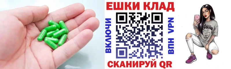 ЭКСТАЗИ 280мг  Купить  Шиханы 