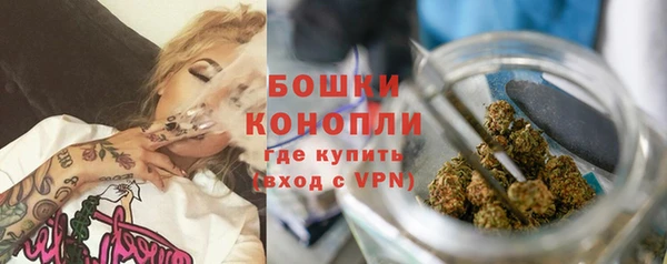 кокаин колумбия Елабуга