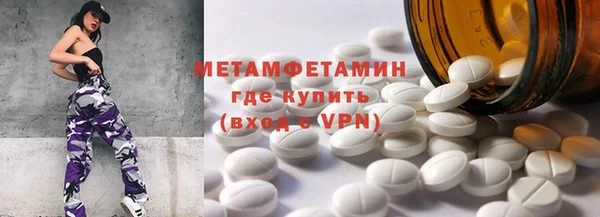 кокаин колумбия Елабуга