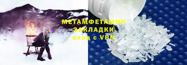 кокаин колумбия Елабуга