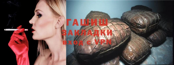 кокаин колумбия Елабуга