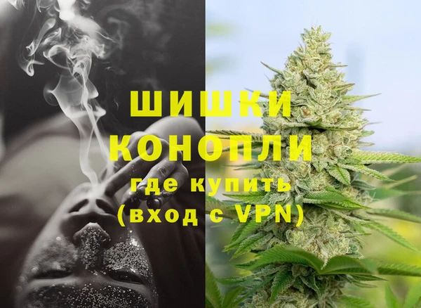 кокаин колумбия Елабуга