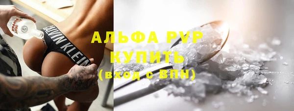 кокаин колумбия Елабуга