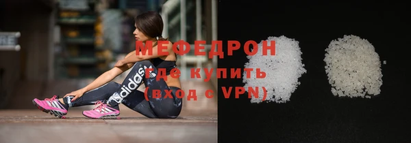 шишки Елизово