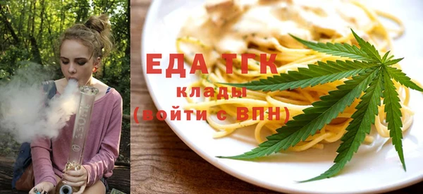 кокаин колумбия Елабуга