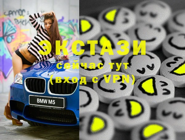 кокаин колумбия Елабуга