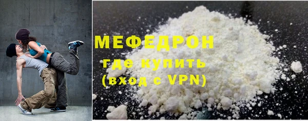 шишки Елизово