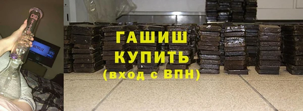 кокаин колумбия Елабуга